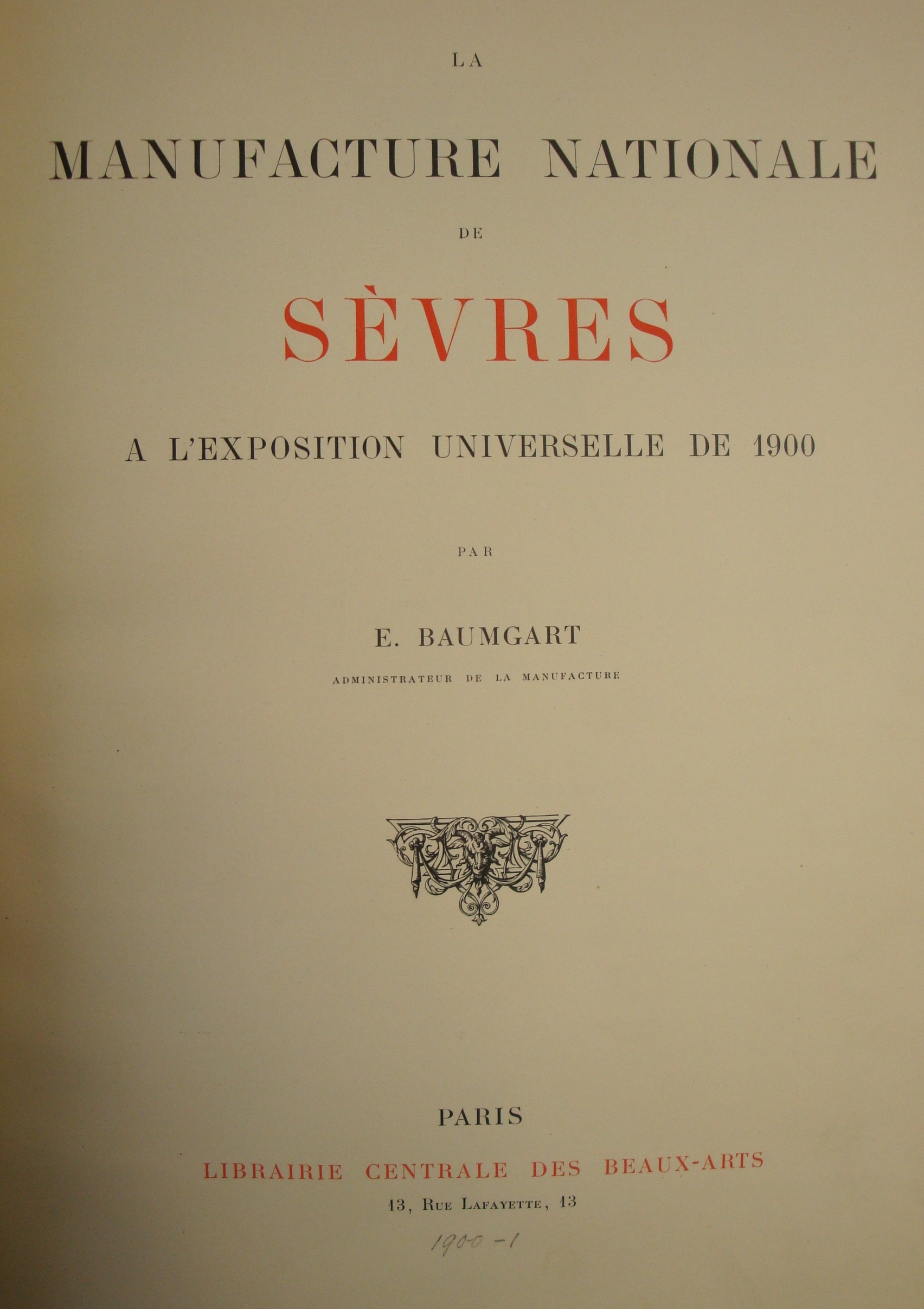 Vase de Bougival by Sevres